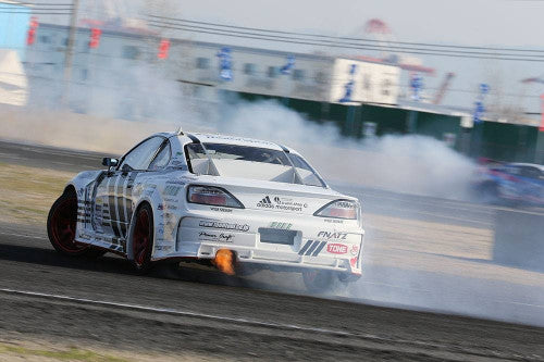 Vertex SUPER Edge Full Body Kit (99-02 S15)