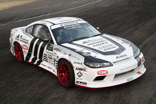 Vertex SUPER Edge Full Body Kit (99-02 S15)