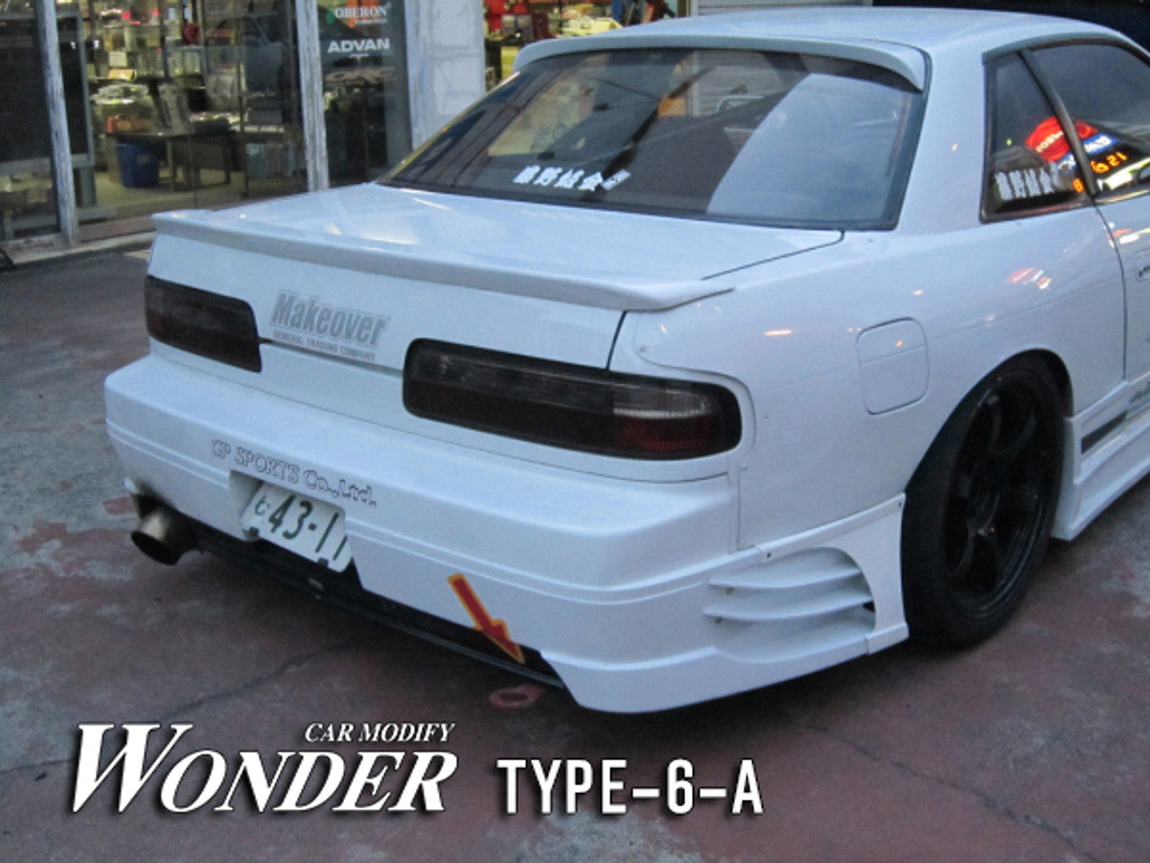 Car Modify Wonder Glare Rear Bumper Option Type 7A