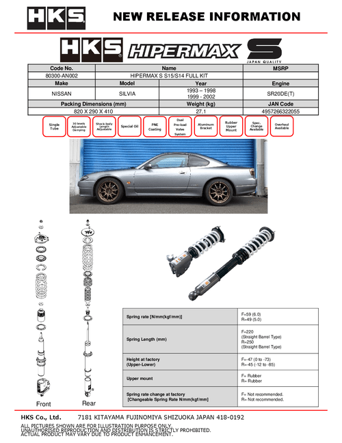HKS Hipermax S Front Pillow Ball Full Coilover Kit (95-02 S14/15)