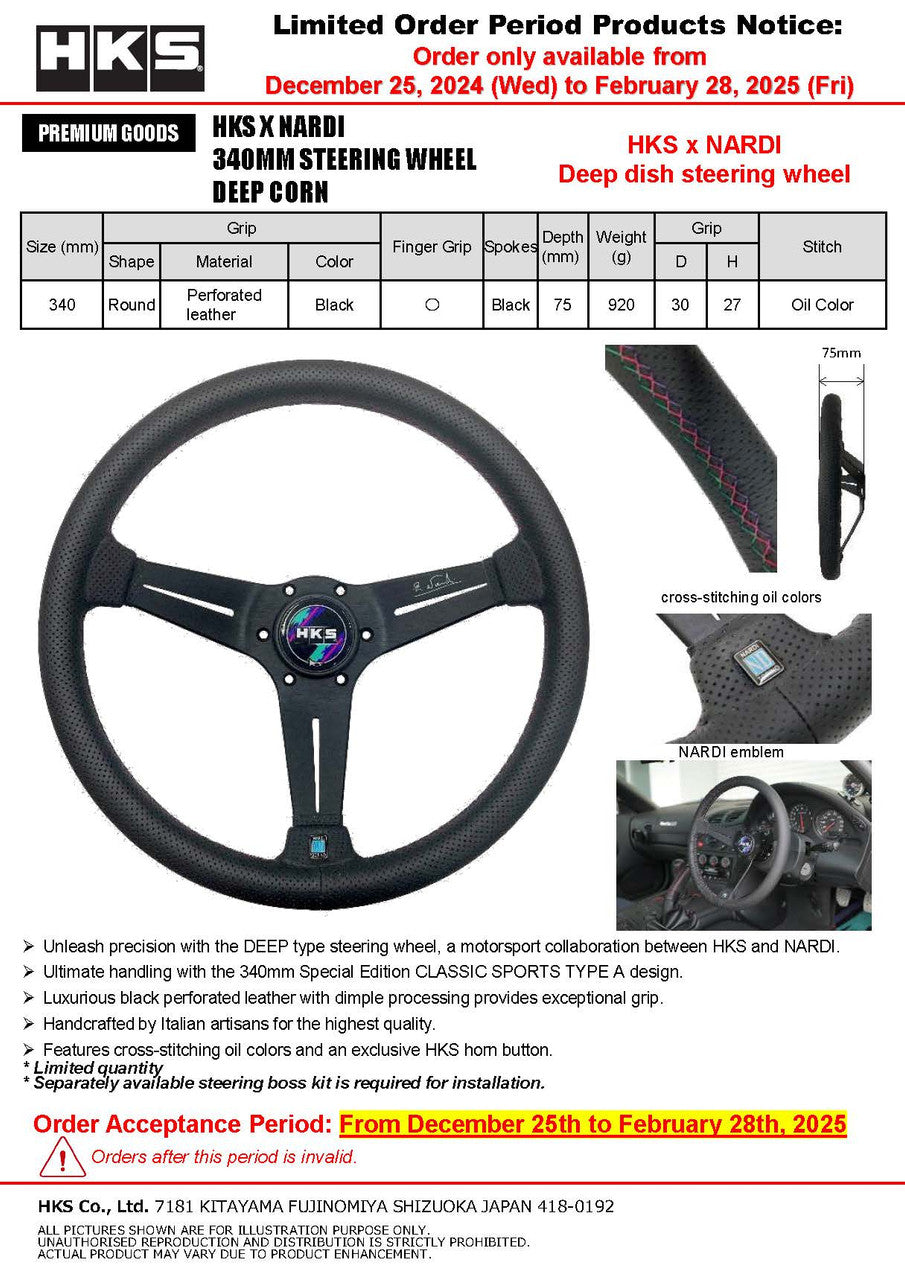 Nardi x HKS Deep Corn Steering Wheel - 340mm