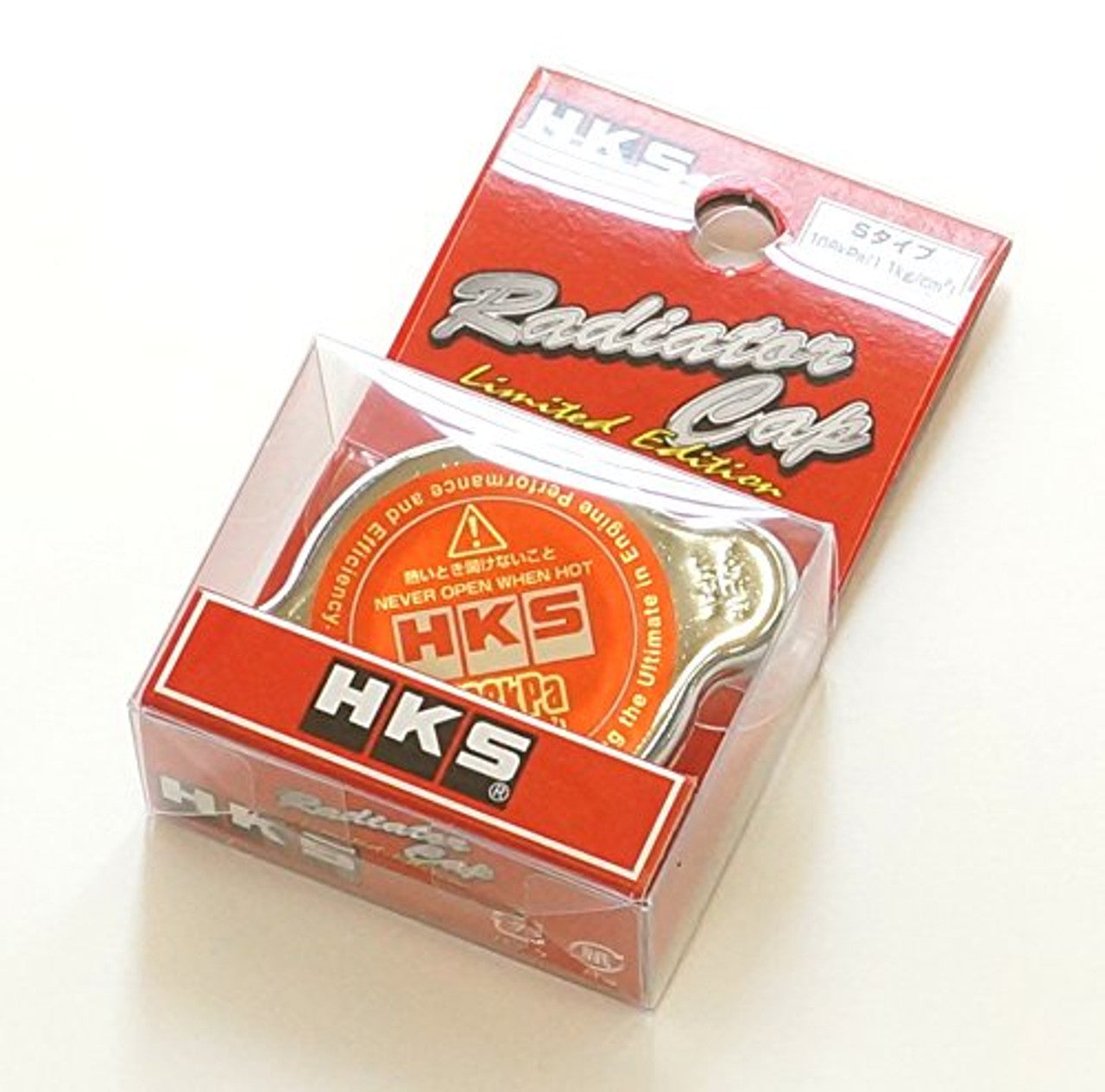 HKS D1 Limited Edition Radiator Cap