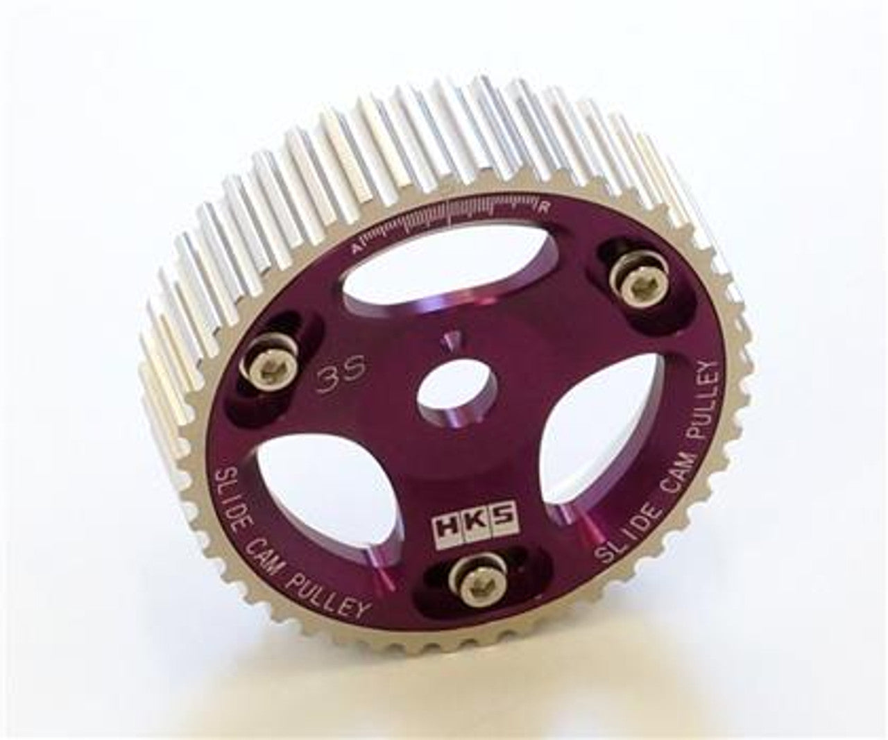 HKS Adjustable Cam Gear for 1JZ/2JZ