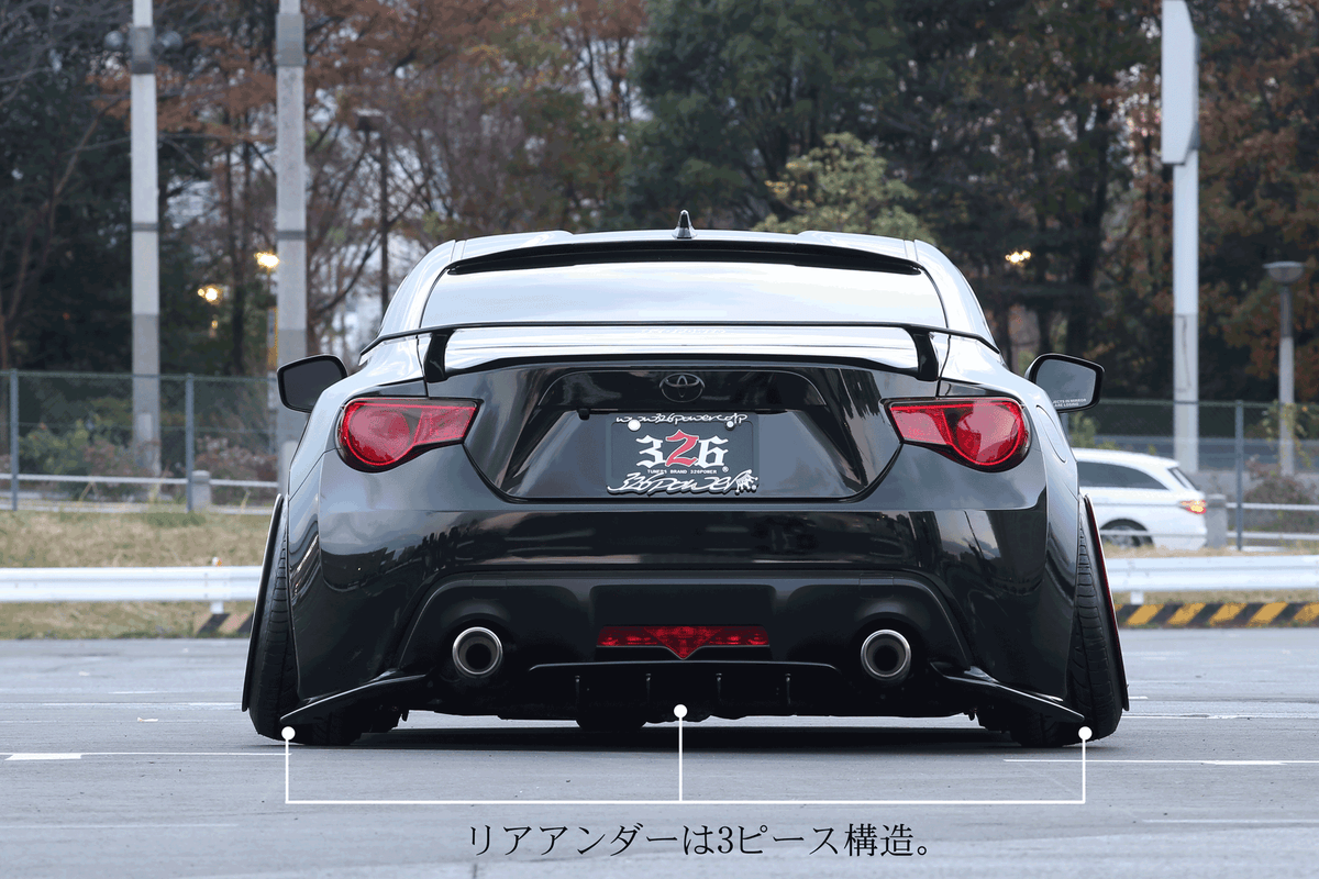 326 Power 3D☆STAR Body Kit for Toyota 86 (early model) ZN6