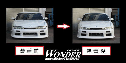 Car Modify Wonder Front Riser for Zenki (95-96 S14)