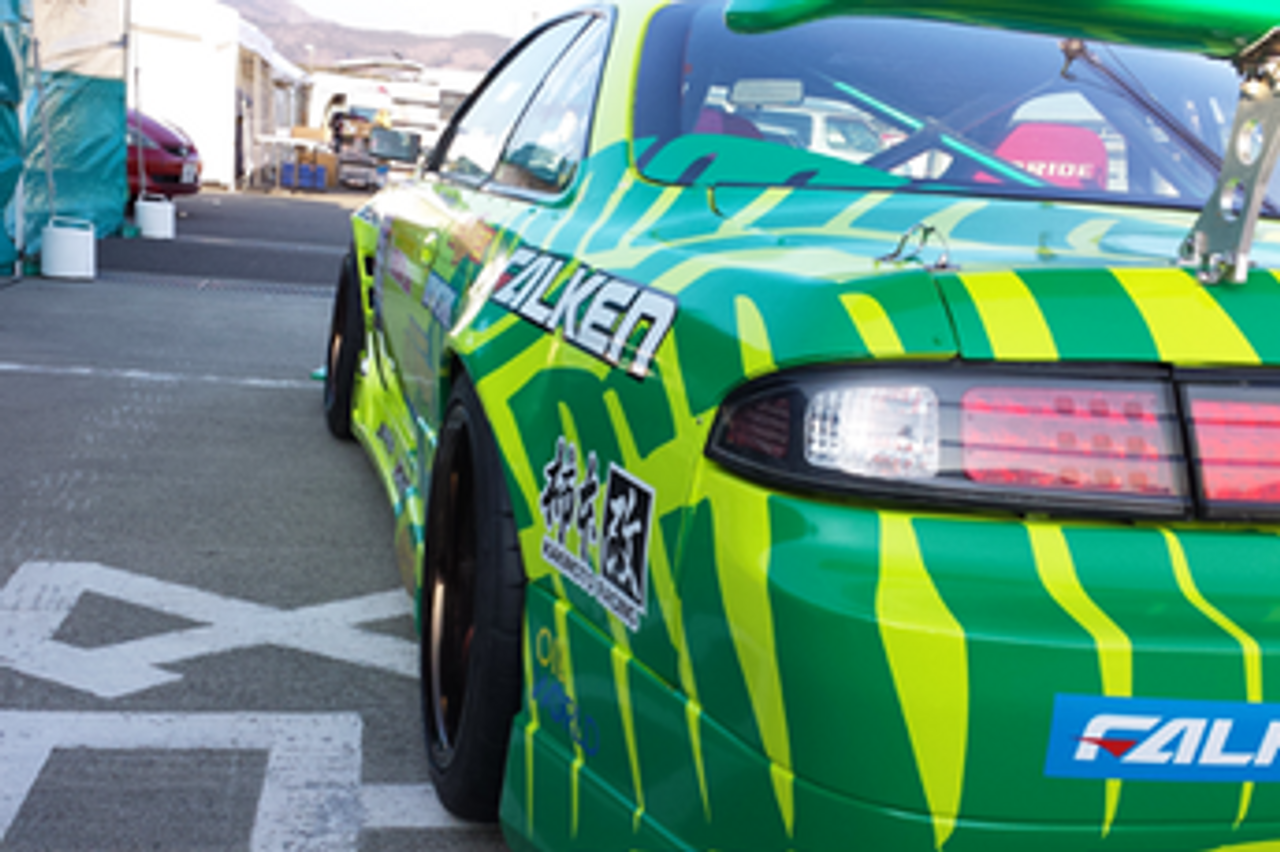 Origin Lab Rear Overfenders Type 3 55mm (95-98 S14)