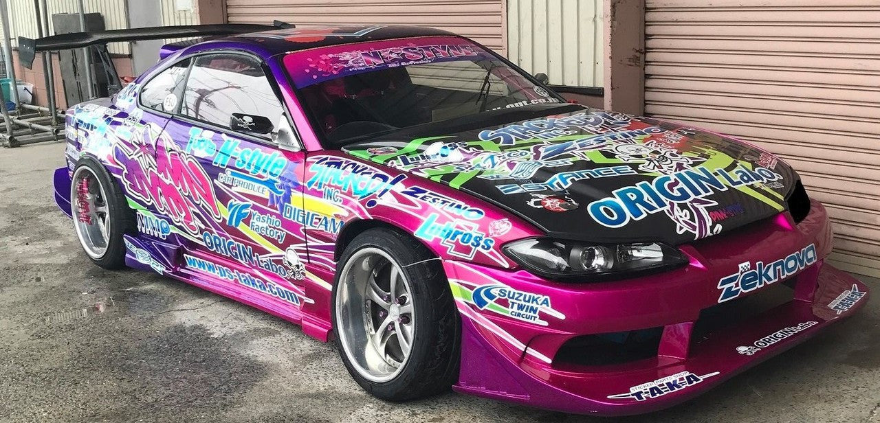 Origin Lab Attack Full Body Kit (99-02 S15)