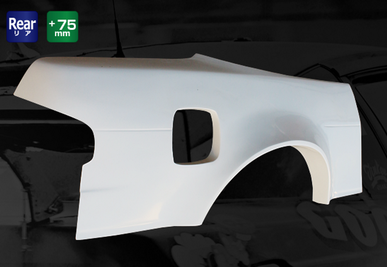 Origin Lab Rear Overfenders Type 4 75mm for Silvia (89-94 S13)