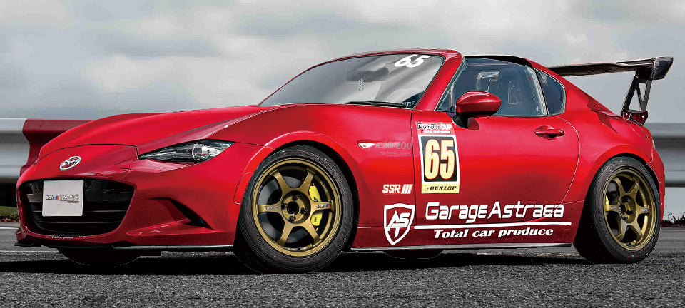 SSR Type C Forged