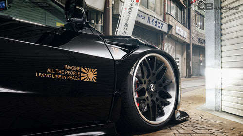 Liberty Walk Full Body Kit (17-21 NSX)