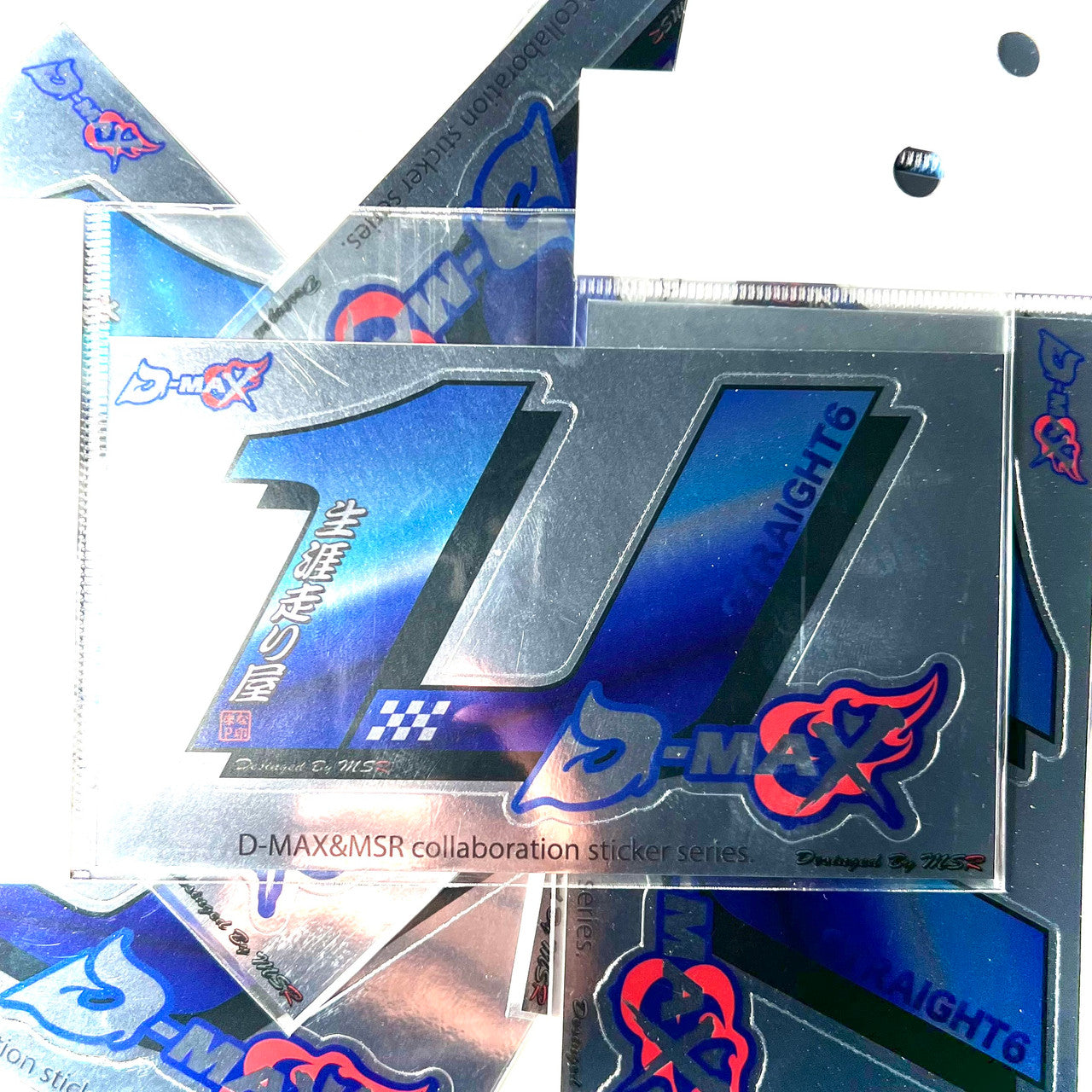 D-MAX x MSR 1JZ Sticker