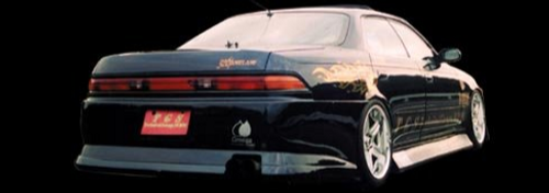 BN Sports Type 2 Full Body Kit for Mark II (92-96 X90)