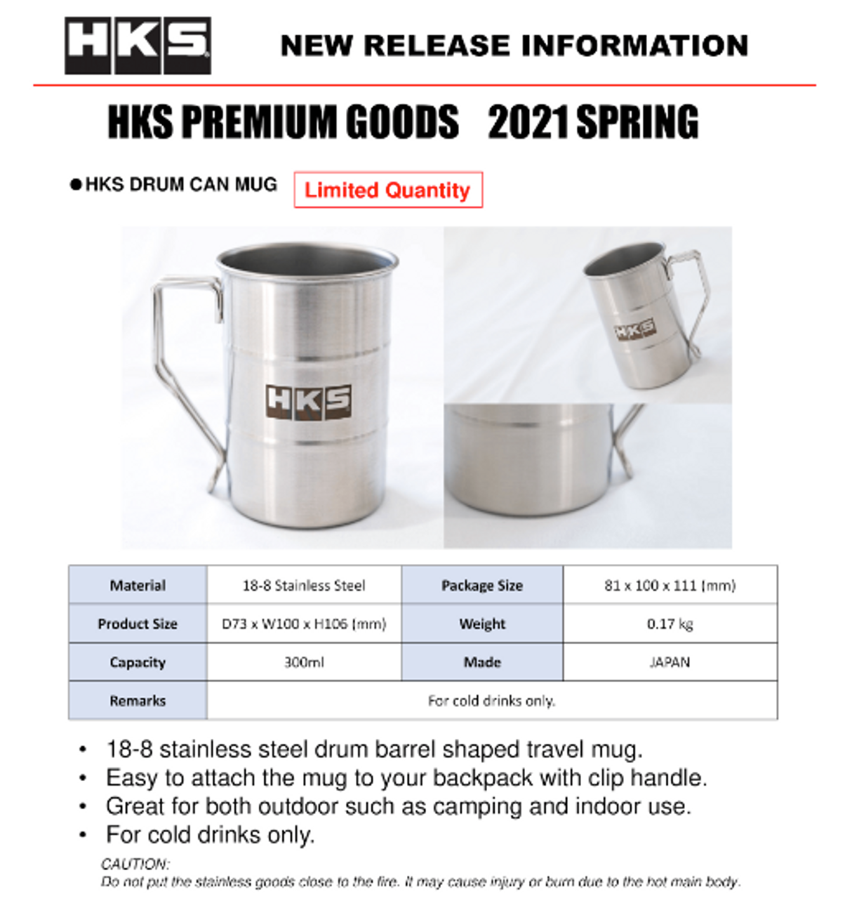 HKS Drum Can Mug