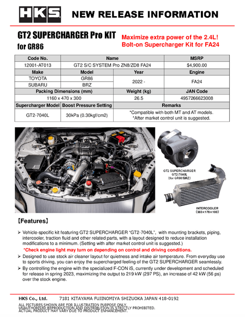 HKS GT2 Supercharger Kit (22+ GR86/BRZ)