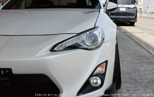 Origin Labo Front Fenders 25mm (12+ GT86/BRZ/FRS)