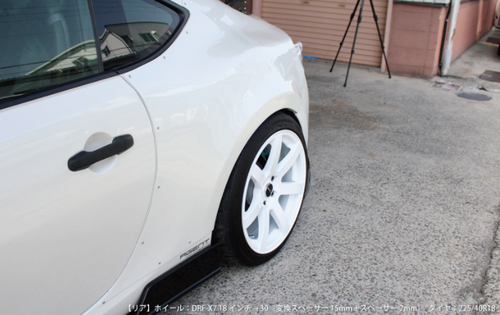 Origin Lab Rear Fenders 25mm (12+ GT86/BRZ)