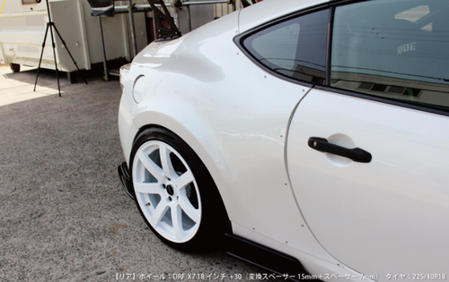 Origin Lab Rear Fenders 25mm (12+ GT86/BRZ)