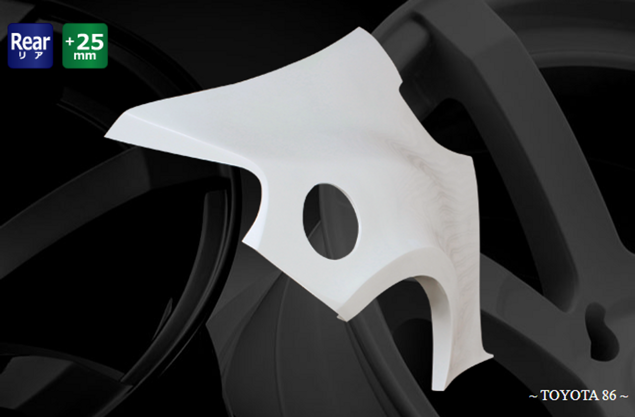 Origin Lab Rear Fenders 25mm (12+ GT86/BRZ)