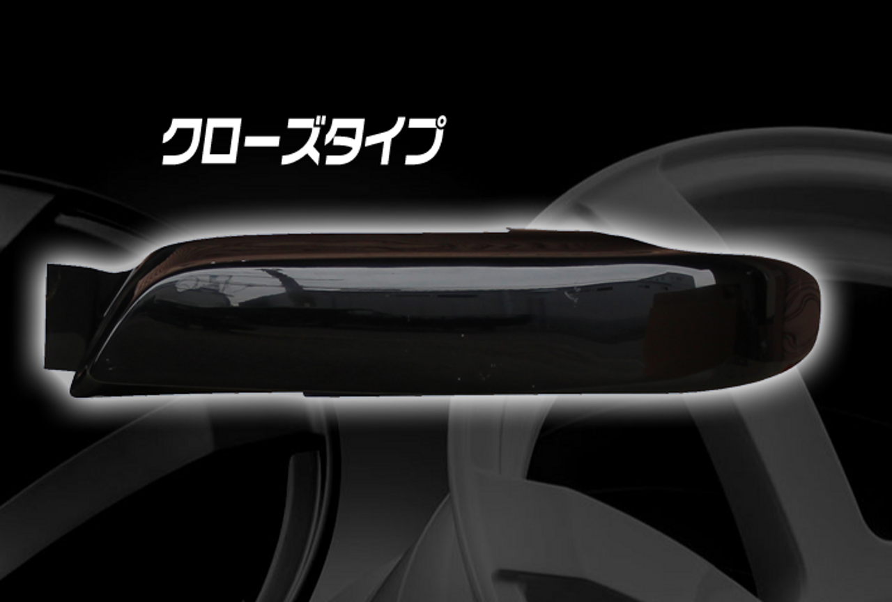 Origin Lab "Combat Eye" Headlight Replacement Panels for Zenki Silvia (95-96 S14)
