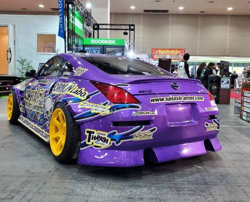 Origin Lab Drift Line Full Kit (02-09 350Z)