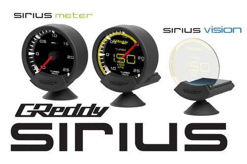Greddy Sirius OBD Set (Turbo Unify)