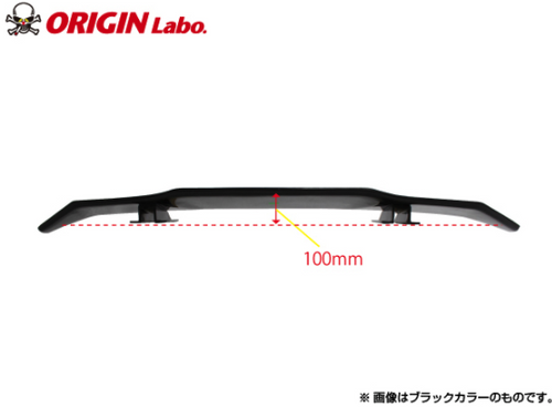 Origin Lab Eagle GT Wing - Universal Fit