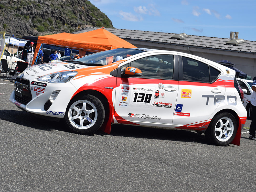 Rays Volk Racing TE37 GRAVEL II