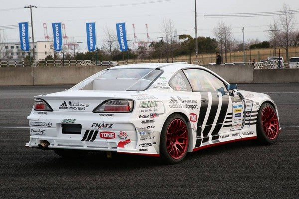 Vertex - Super Edge Upgrade Set for the 1999–2002 Nissan S15 Silvia
