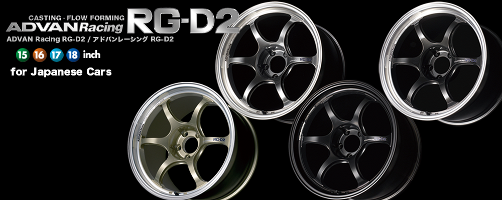 Advan Racing RG-D2
