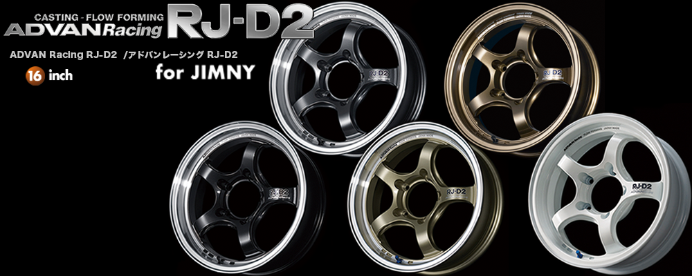 Advan Racing RJ-D2 for JIMNY