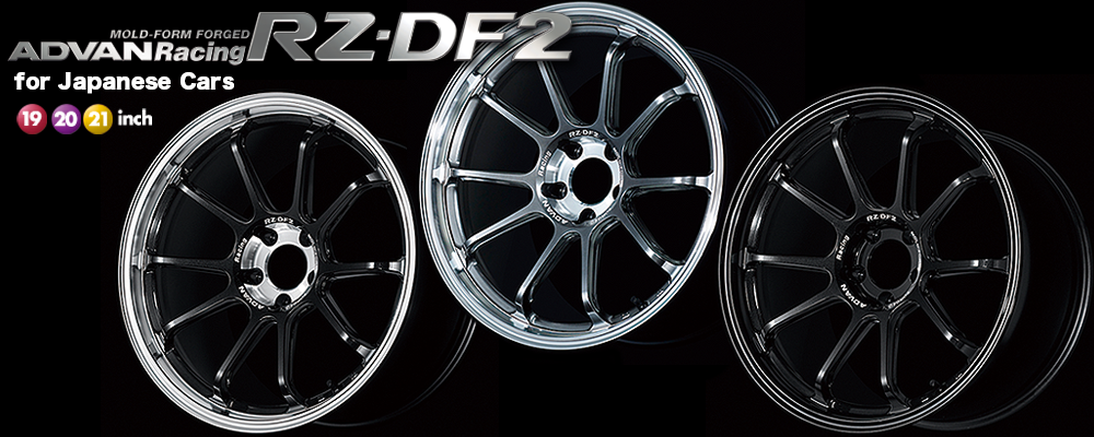 Advan Racing RZ-DF2