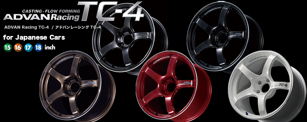 Advan Racing TC-4