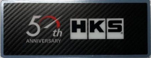 HKS x BRIDE 50th Anniversary Bucket Seat Stradia III