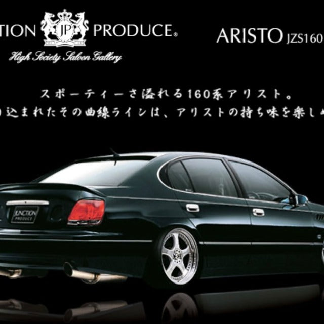 Junction Produce Full Aero Kit (5-Piece) for Toyota Aristo JZS160/JZS161 (1997-2005)