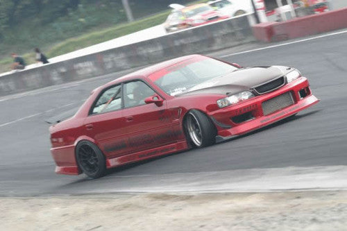 Car Modify Wonder Shadow Full Body Kit for Chaser (96-01 X100)
