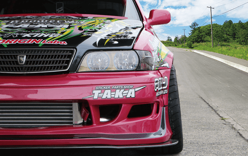 Origin Lab Front Fenders +75mm (96-01 JZX100)
