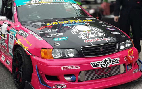 Origin Lab Type 2 Hood for Chaser (96-01 JZX100)