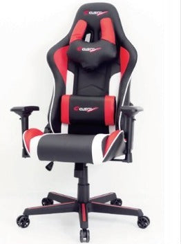 Cusco Gaming Chair - Drifting CUSCO High-Back Ergonomic Gaming Chair [CEM B 01]