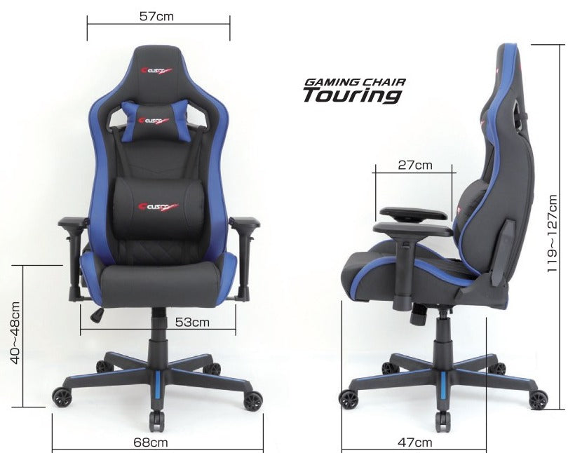 Cusco Gaming Chair - Touring CUSCO High-Back Ergonomic Gaming Chair [CEM B 06]