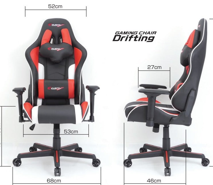 Cusco Gaming Chair - Drifting CUSCO High-Back Ergonomic Gaming Chair [CEM B 03]