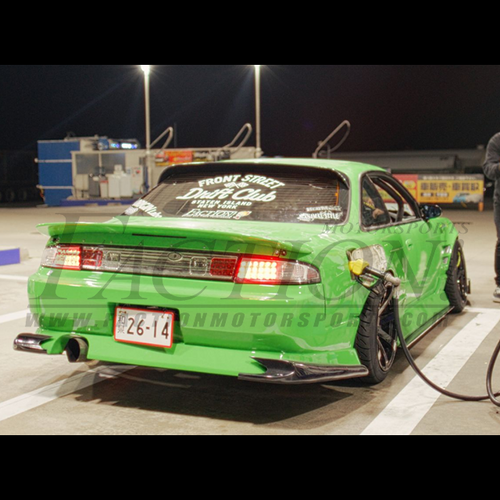 Origin Lab Drift Line Side Skirts (95-98 S14)