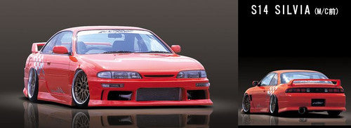 M Sports Type A Full Body Kit for 180sx (89-94 S13)