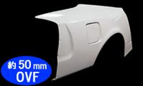 M Sports Overfenders for Silvia (99-02 S15)