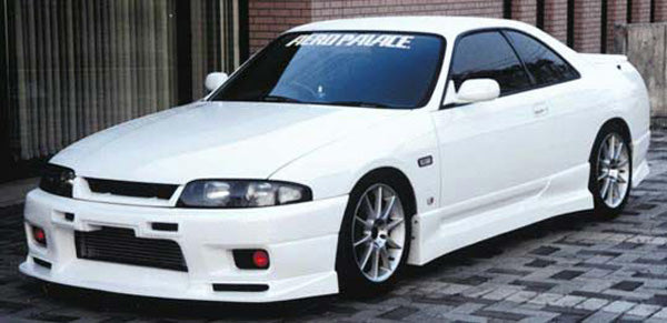 Aeropalace Skyline R33 (GTS series) 2-Door Front Grille for Nissan Skyline R33 (1993-1998)