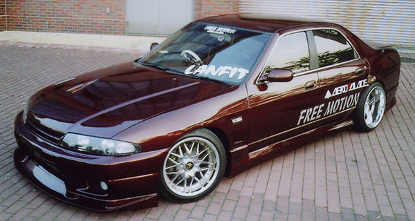 Aeropalace Skyline R33 (GTS series) 4-Door 3 Piece Set for Nissan Skyline R33 (1993-1998)