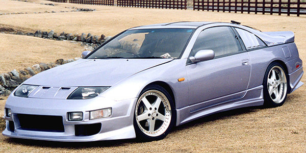 Aeropalace Fairlady Z Z32 Front Bumper Type Front Bumper Spoiler for Nissan Fairlady Z (300ZX) Z32 (1989-2000)