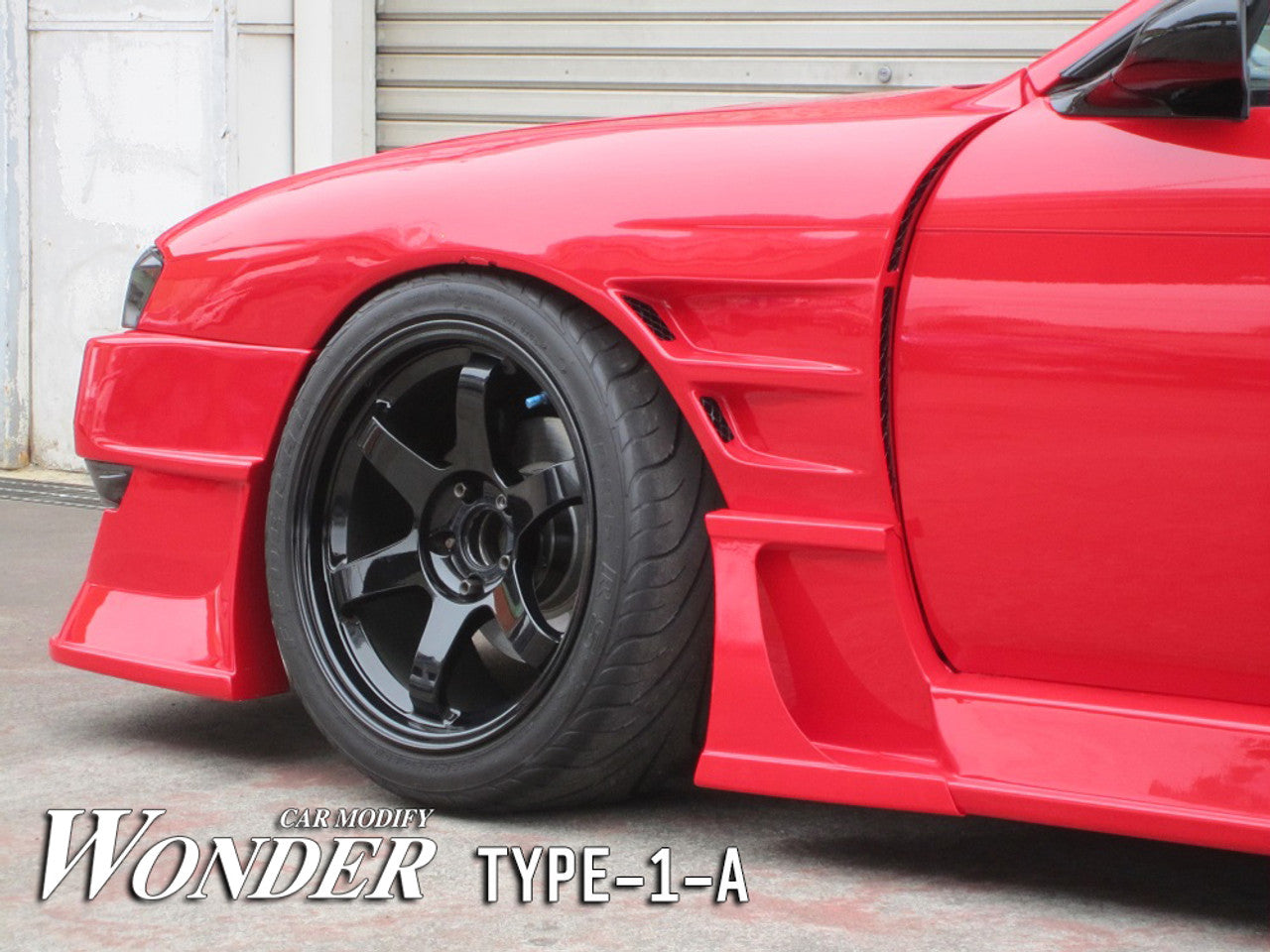 Car Modify Wonder - Glare Side Skirt Option Type 1A (89-02 S13/14/15)