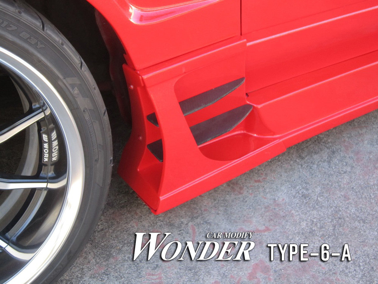 Car Modify Wonder Glare Side Skirt Option Type - 6A (89-02 S13/14/15)