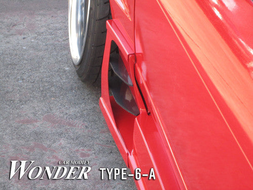 Car Modify Wonder Glare Side Skirt Option Type - 6A (89-02 S13/14/15)