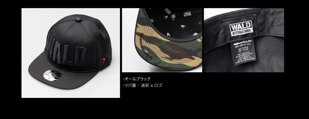 WALD Official Goods: WALD CAP